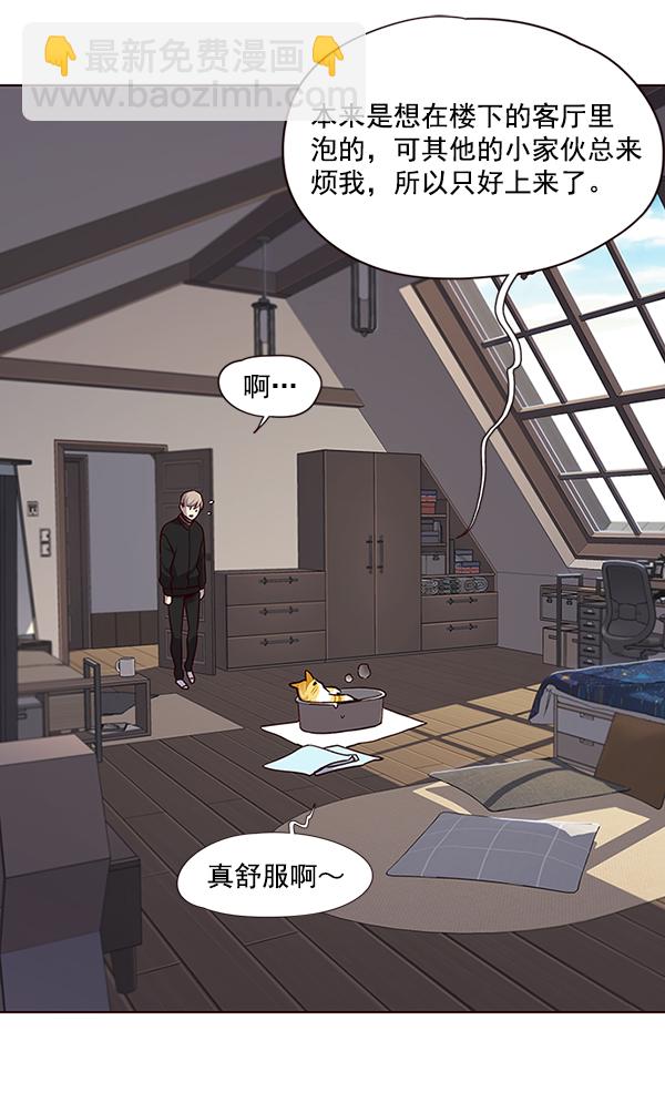 第47话42