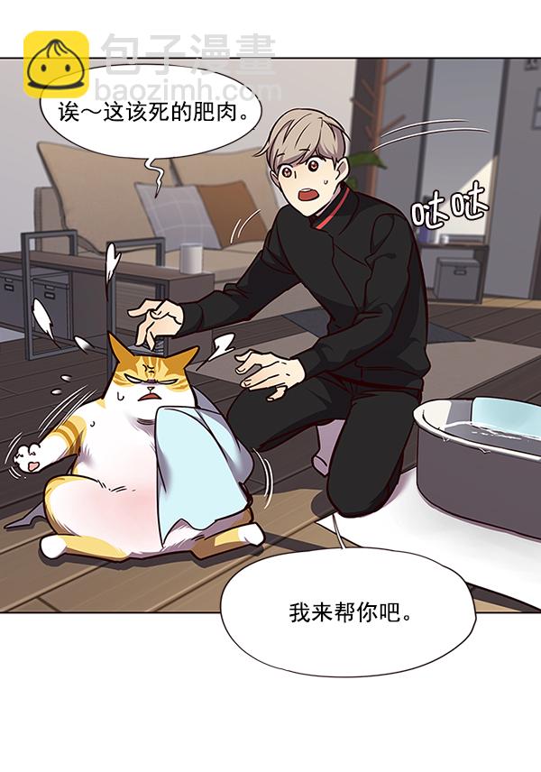 第47话45