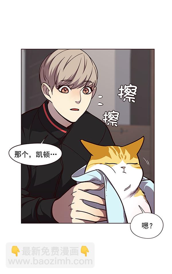 第47话47