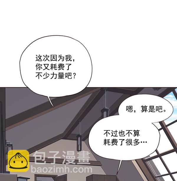 第47话48