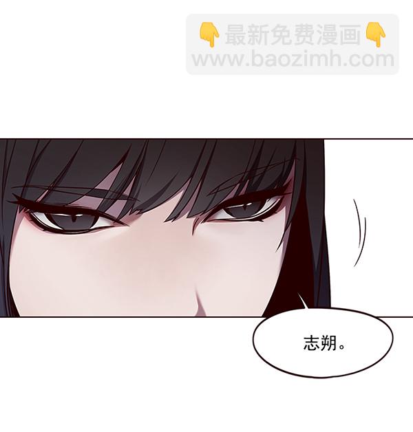 第47话5