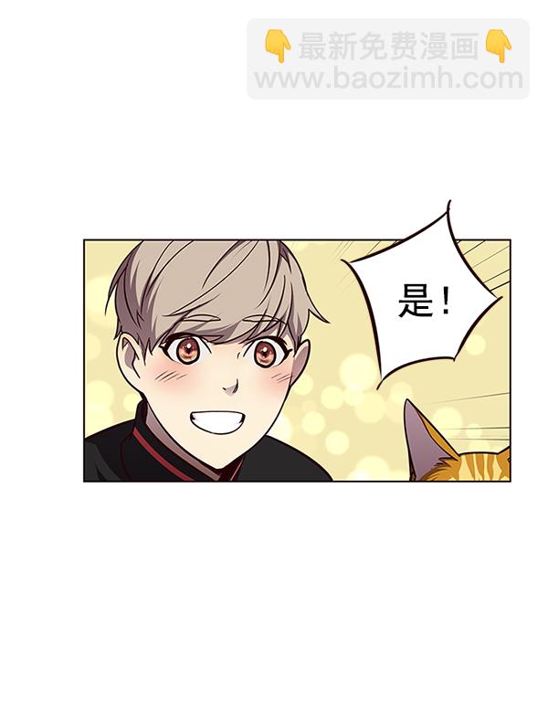 第47话57