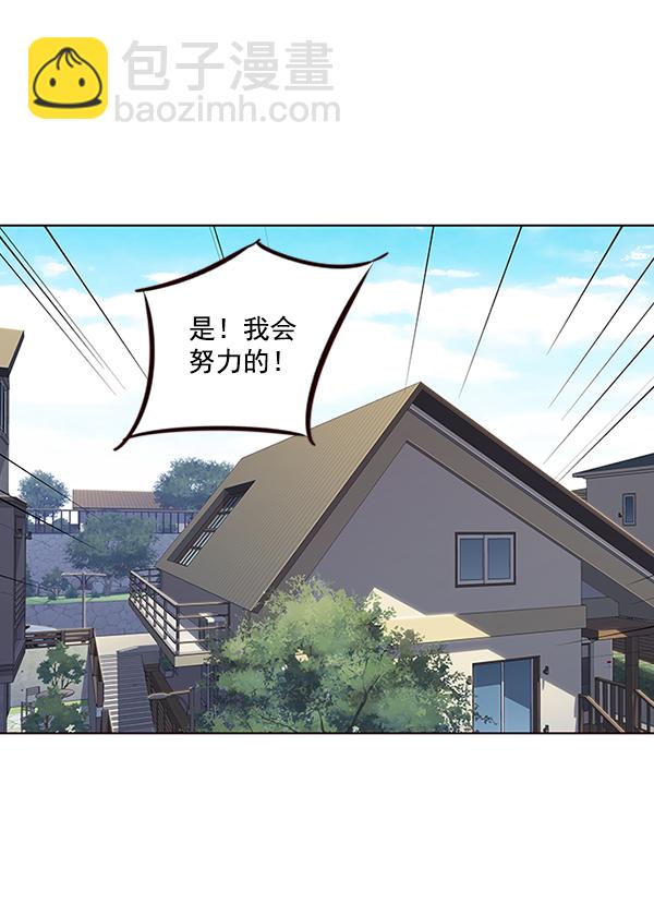 第47话59