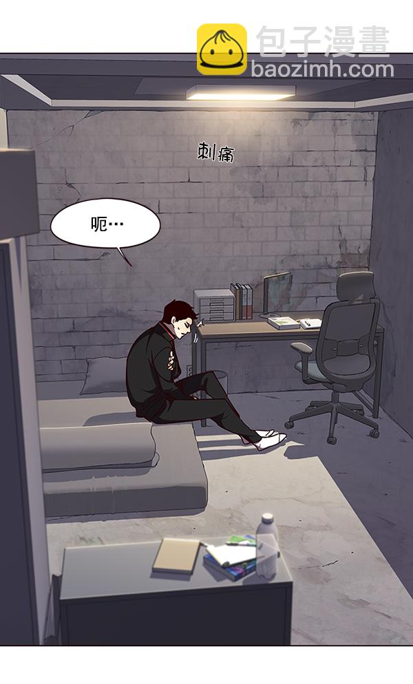 第47话62