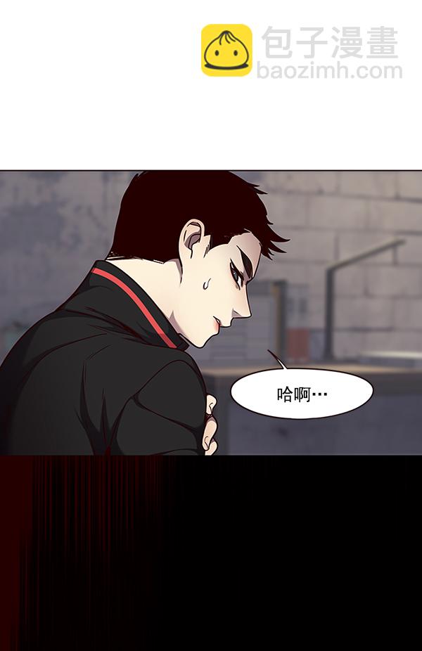 第47话63