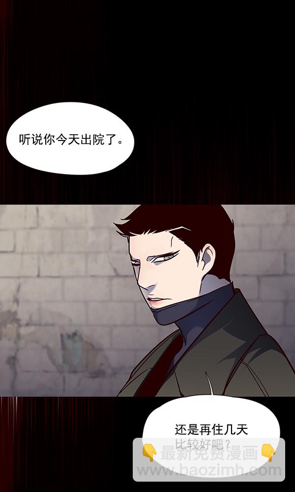 第47话64