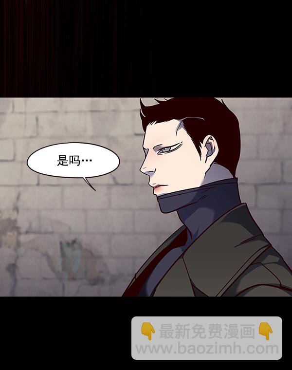 第47话66