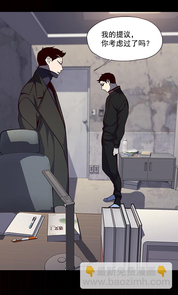 第47话67