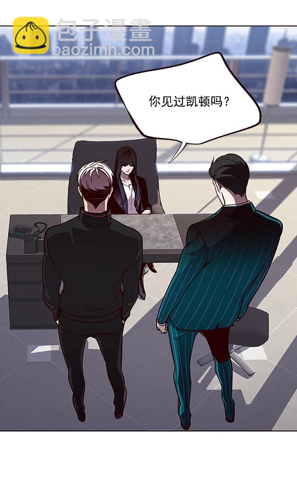 第47话7