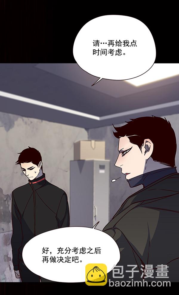 第47话72