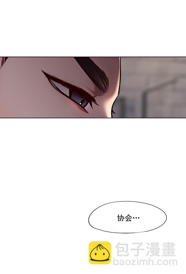 第47话75