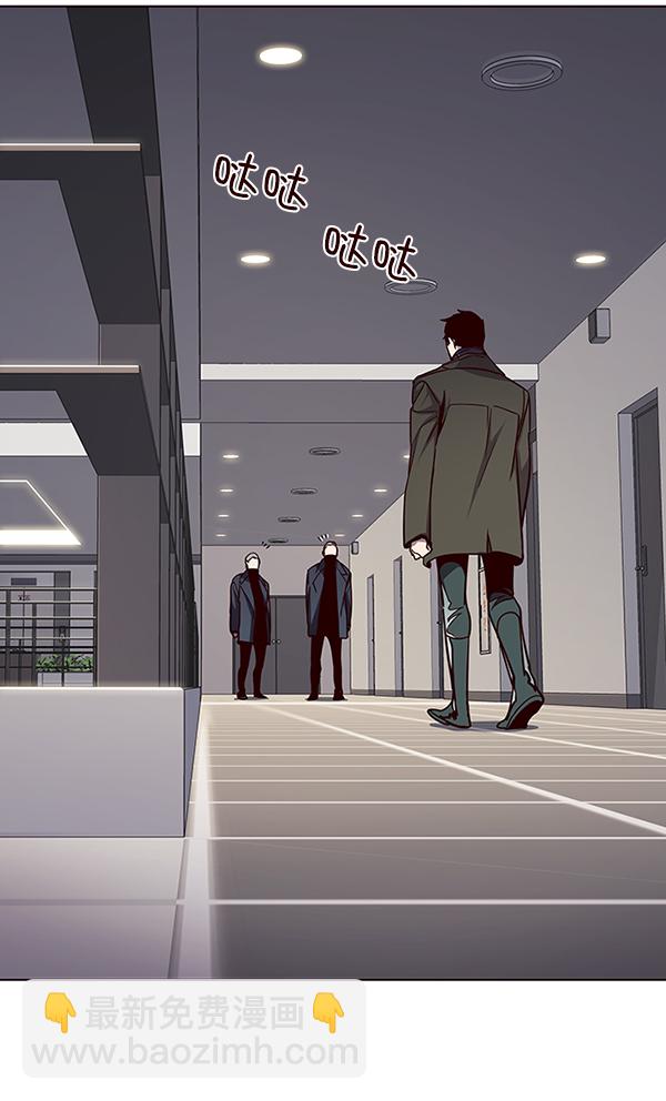 第47话77