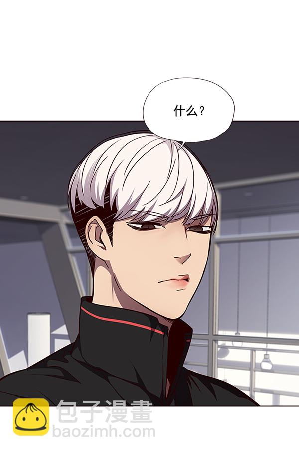 第47话8