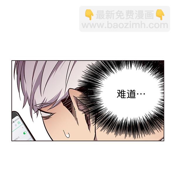 第48话14