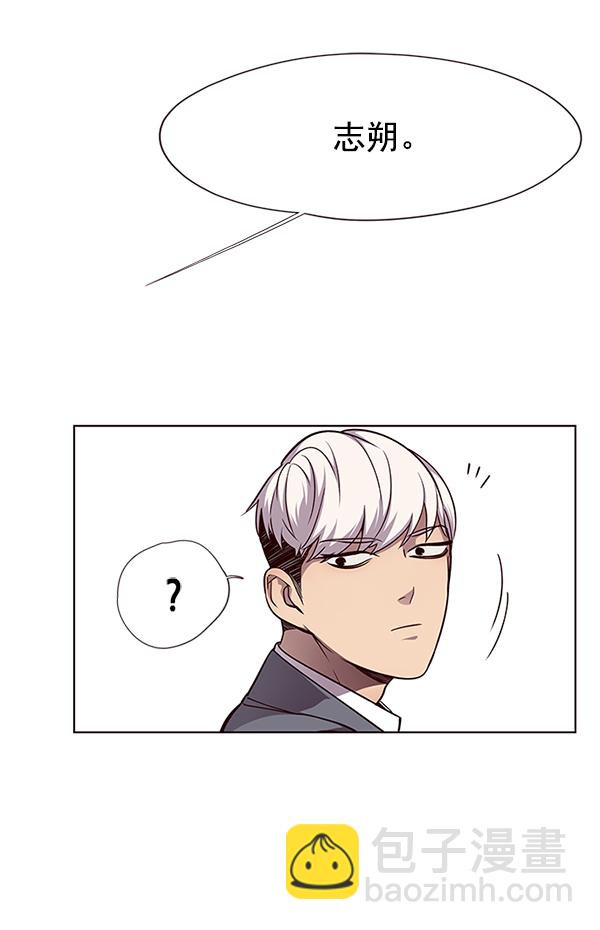 第48话17