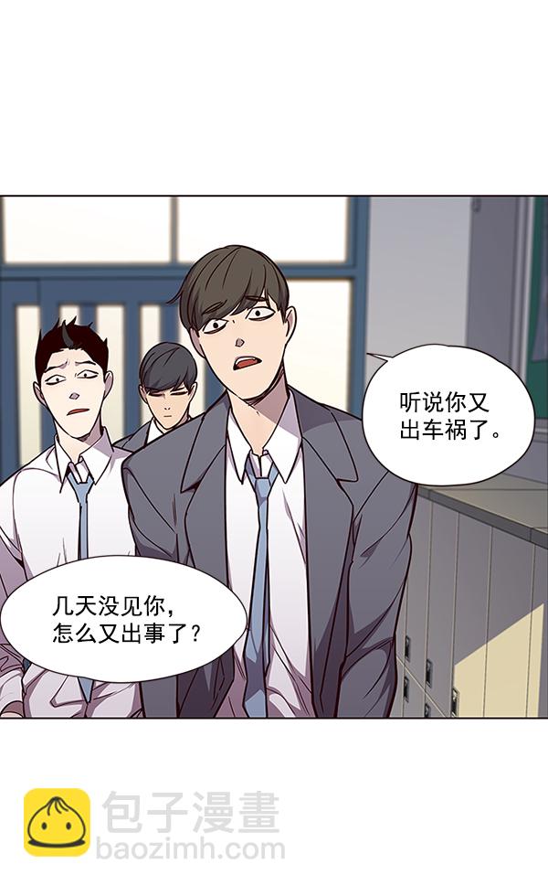第48话18