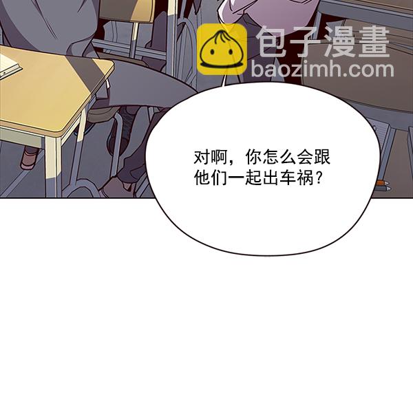 第48话22