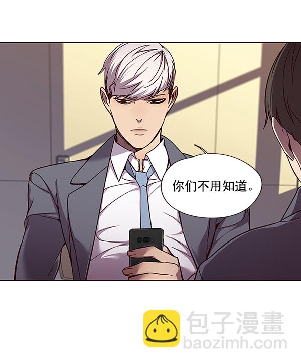 第48话23