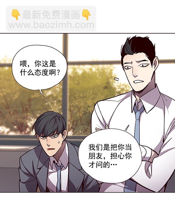第48话25