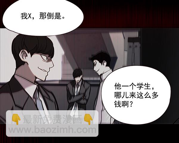 第48话28