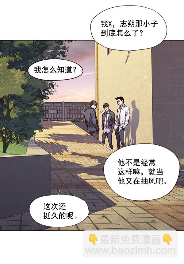第48话38