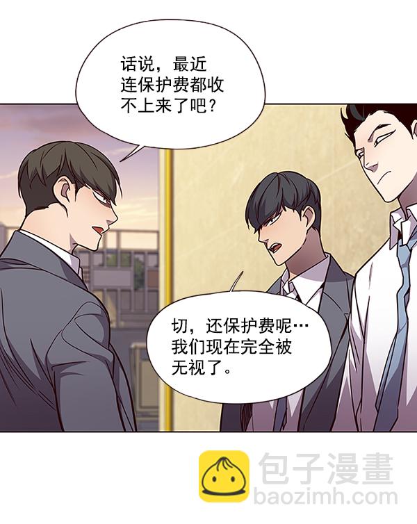 第48话39