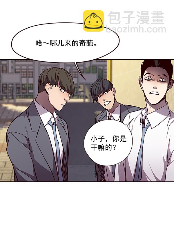 第48话44