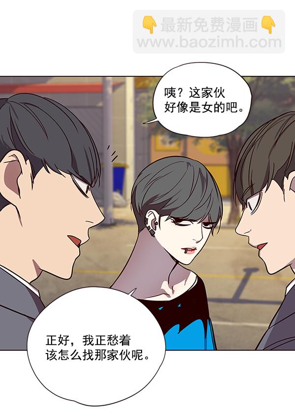 第48话47