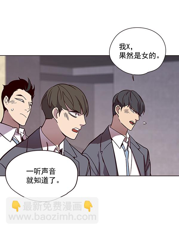 第48话48