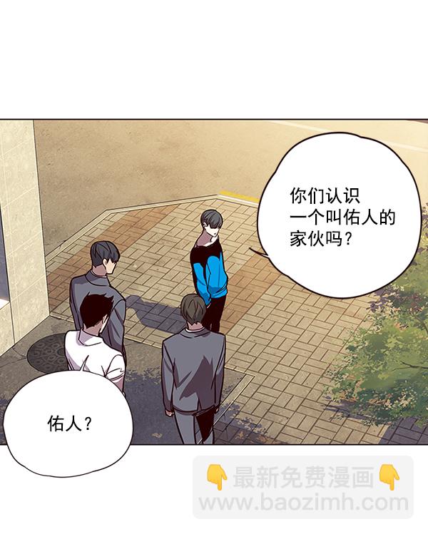 第48话53