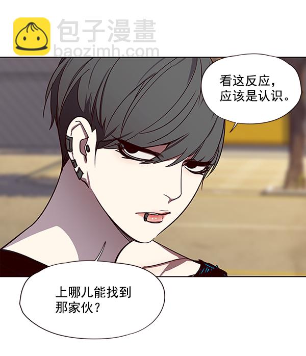 第48话54