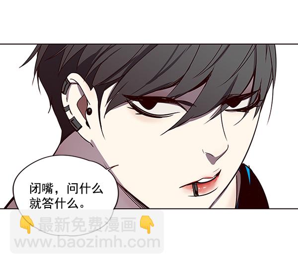 第48话59
