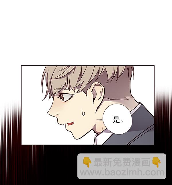 第48话6