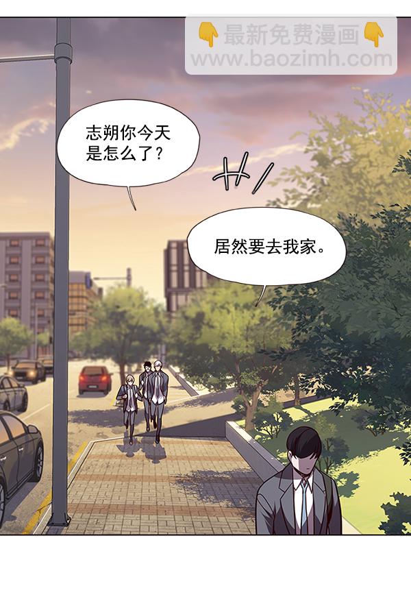 第48话63