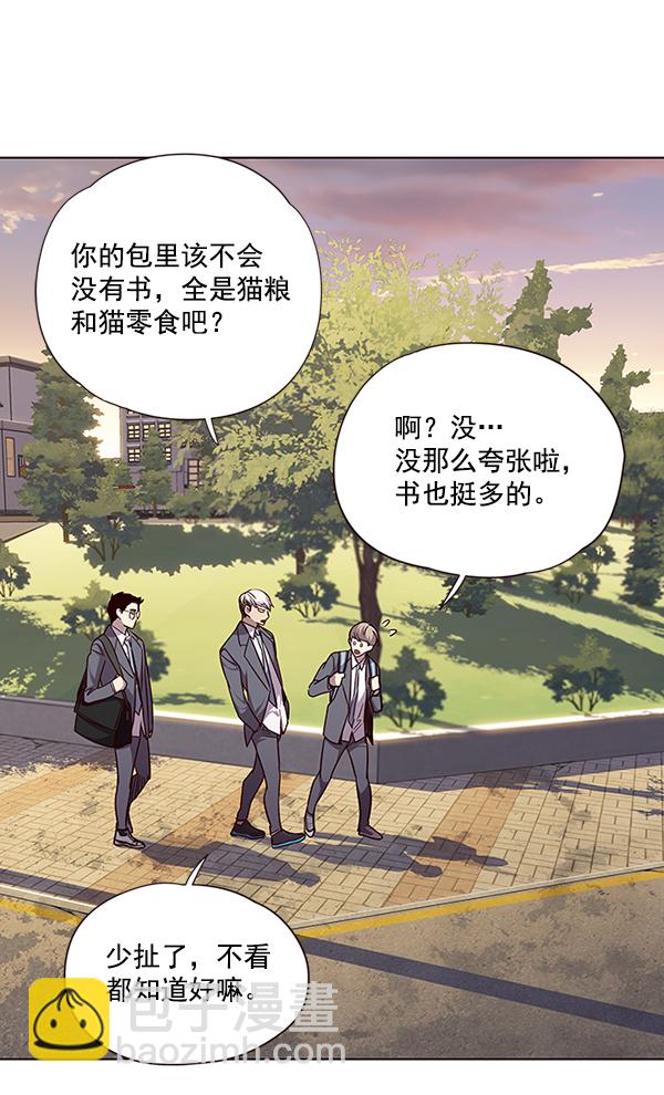 第48话66
