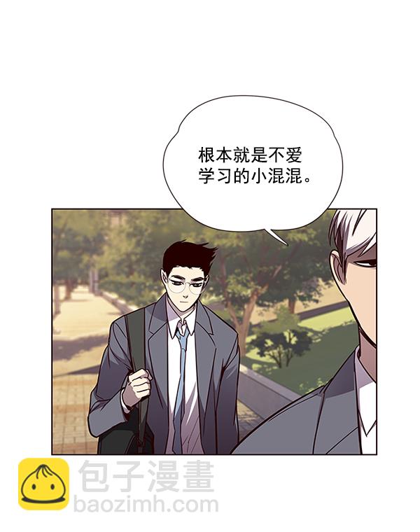 第48话67