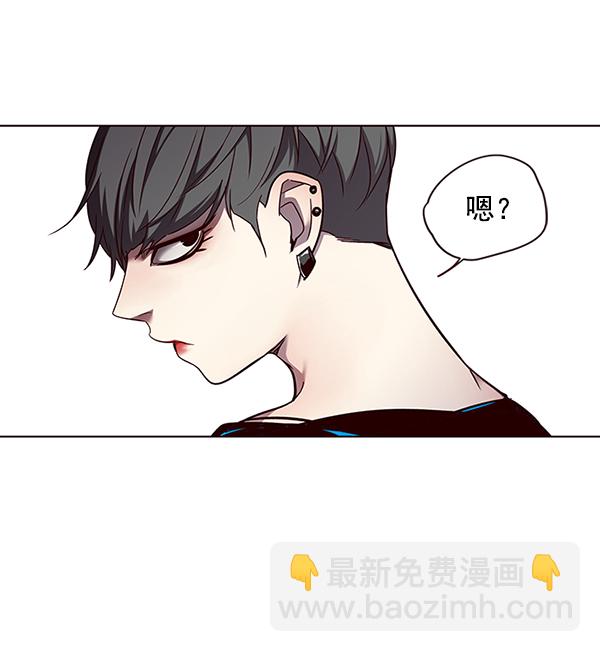 第48话71