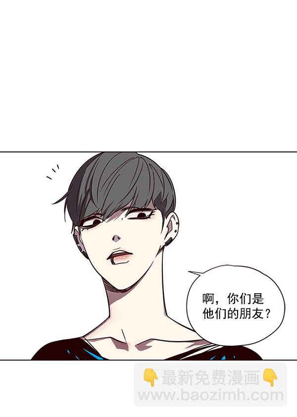 第48话73