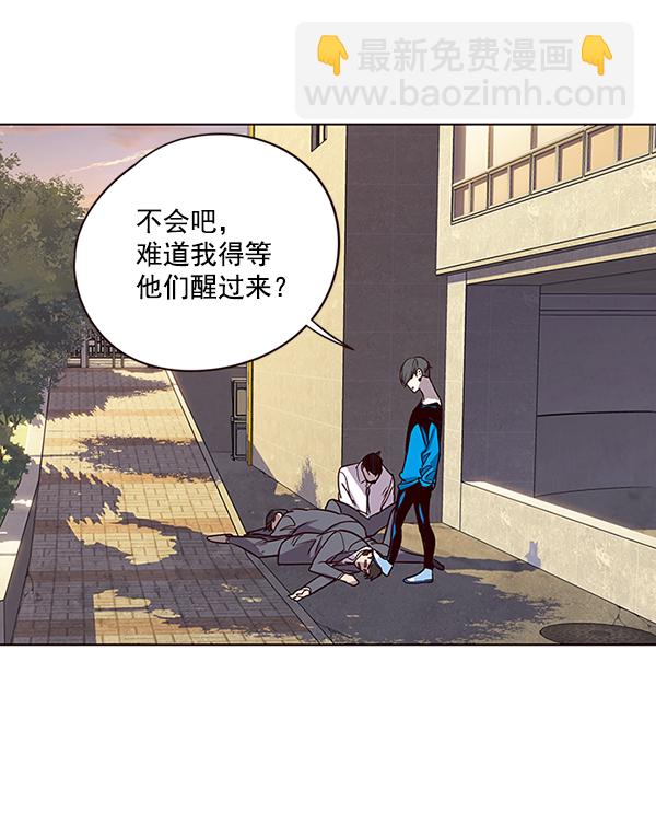 第48话77