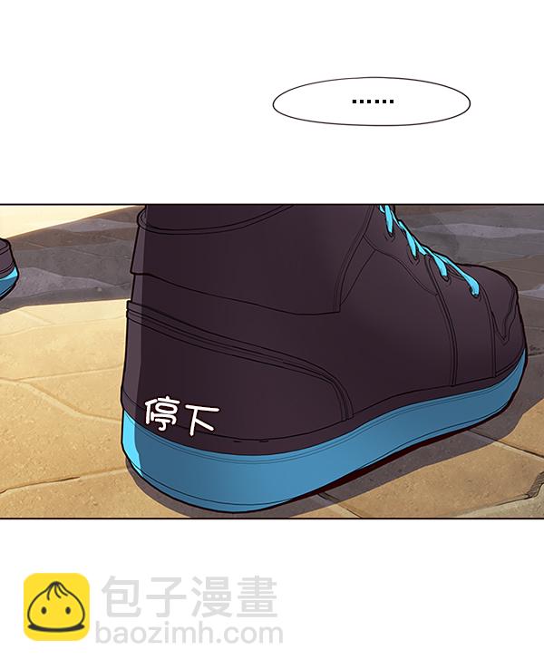 第48话79