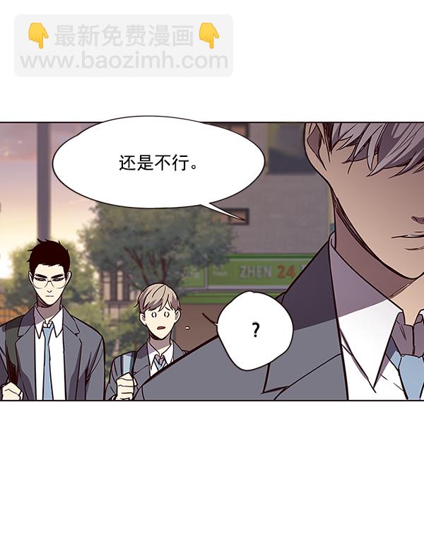 第48话80