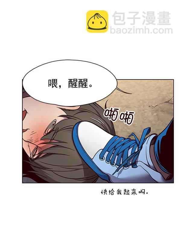第48话83