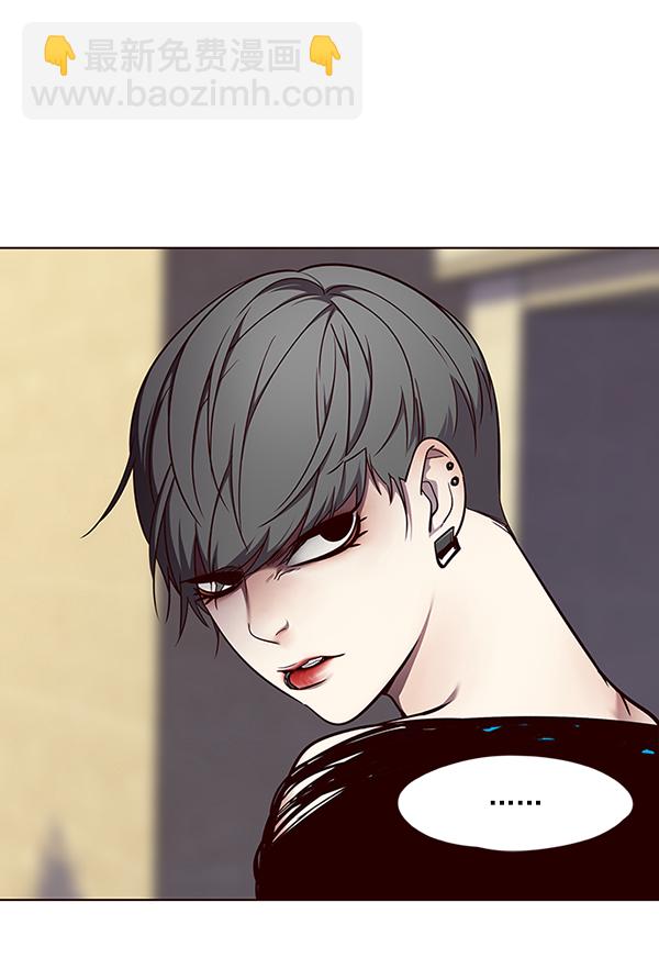 第48话86