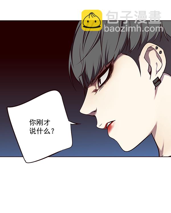 第49话1
