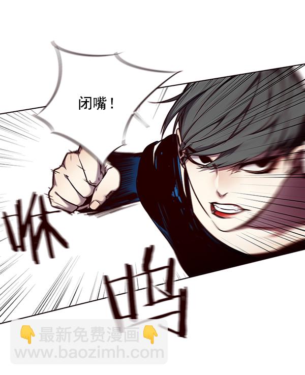 第49话10