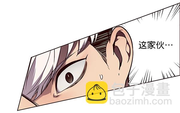 第49话21