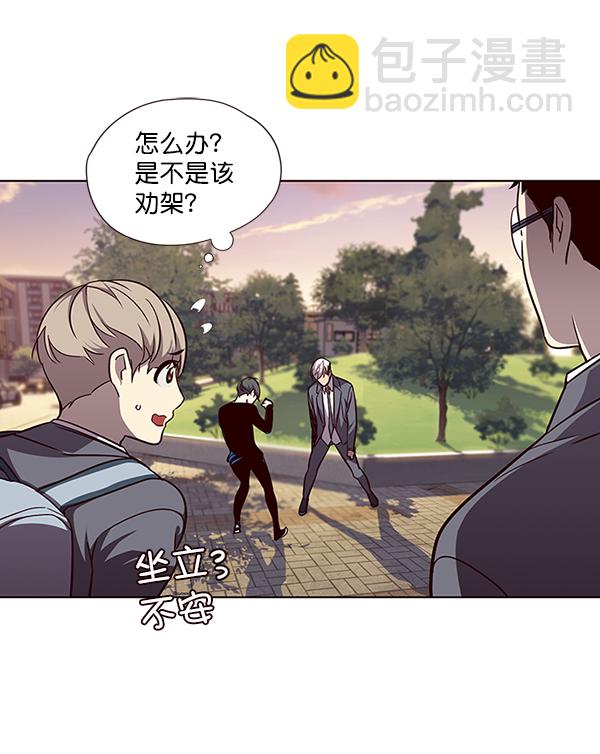 第49话26