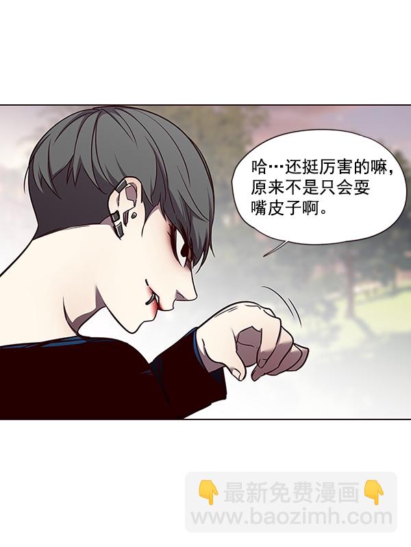 第49话27