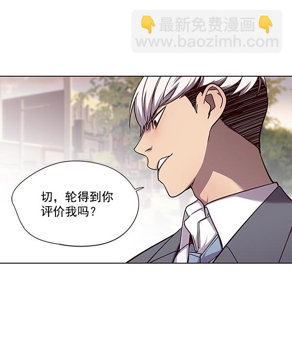第49话28