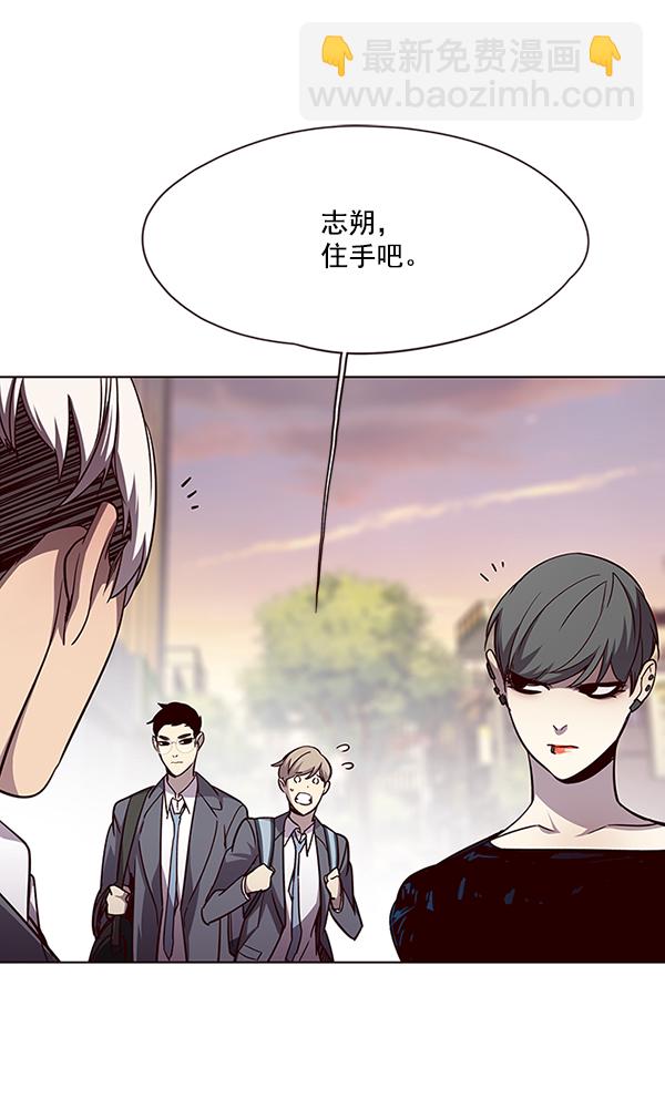 第49话31